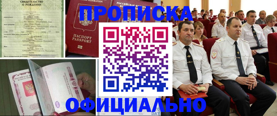 форма 3 в Борисоглебске